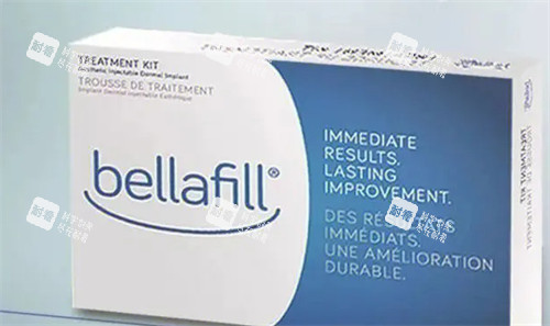 贝丽菲尔包装 贝丽菲尔包装