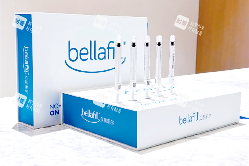 贝丽菲尔图片 贝丽菲尔图片