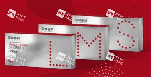 菲林普利针SML 菲林普利针SML