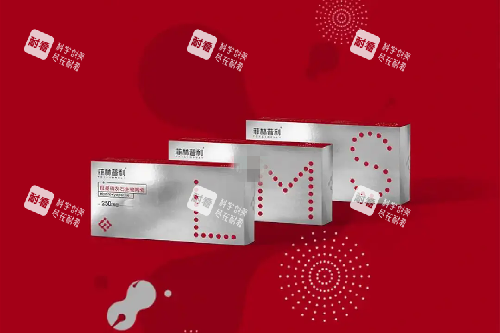 菲林普利.webp 菲林普利.webp