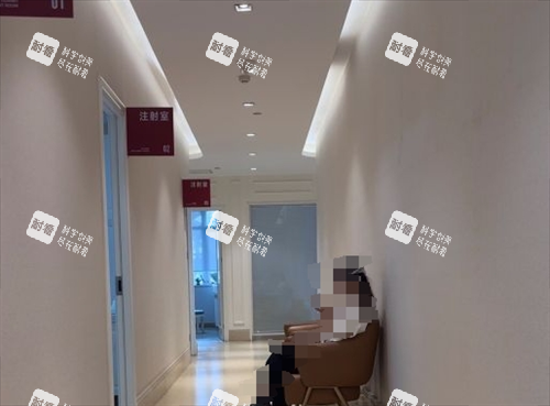 西安画美整形注射室外环境 西安画美整形注射室外环境