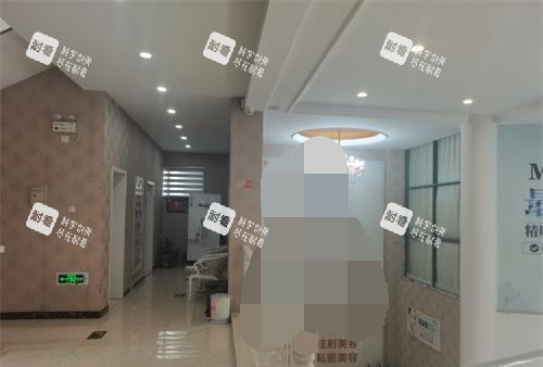 台州长青整形医院二楼环境 台州长青整形医院二楼环境