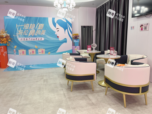 厦门修志夫整形内部休息区 厦门修志夫整形内部休息区