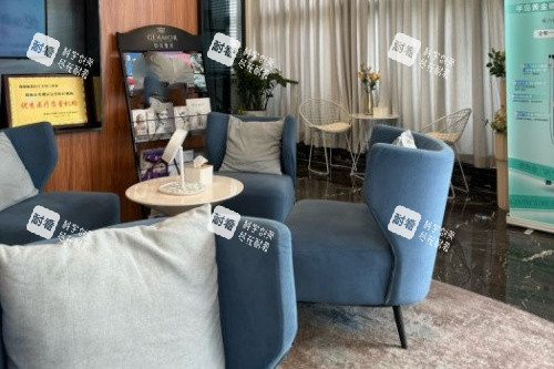 珠海如花医疗美容医院候诊区域 珠海如花医疗美容医院候诊区域