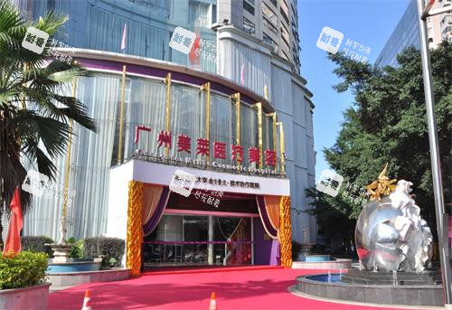 广州美莱整形门头