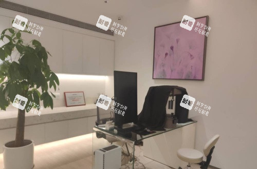 北京卓彦丽格整形皮肤检测室示意图