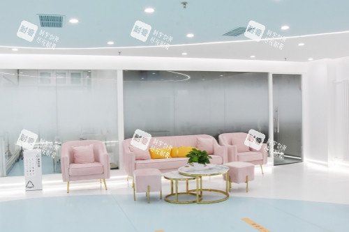 北京雅靓医疗美容医院候诊区 北京雅靓医疗美容医院候诊区