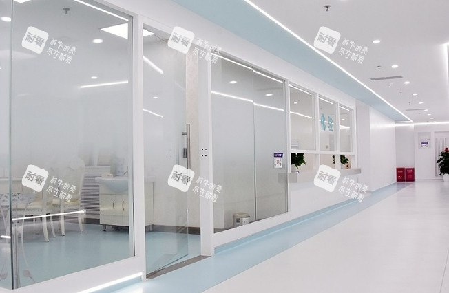 北京雅靓整形就诊室