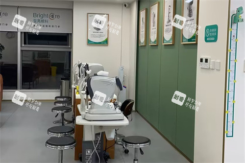 北京至亮眼科检查区