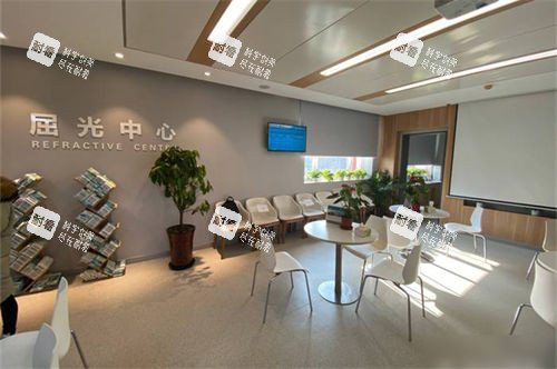 北京华德眼科医院屈光中心环境