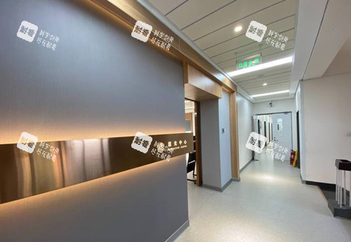 北京华德眼科内部一角环境