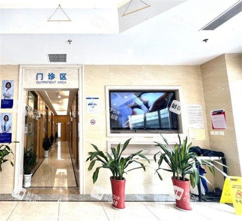 武汉大麦植发门诊区照片