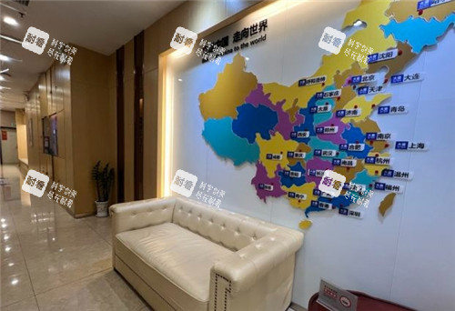 武汉大麦植发展示墙