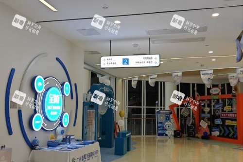 广州普瑞眼科医院环境展示 广州普瑞眼科医院环境展示