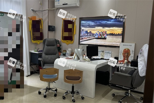 广州广大整形医院院长商谈室