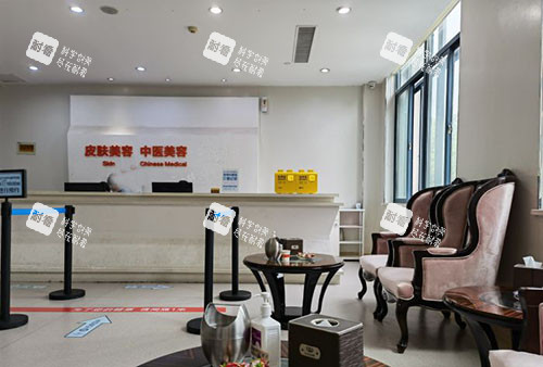 南京连天美整形服务台