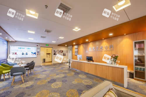 嘉兴爱尔眼科近视眼手术服务台