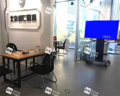 北京爱仁眼科面诊室