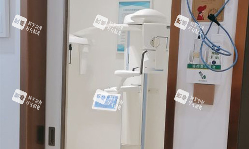 上海华美口腔医院检查室