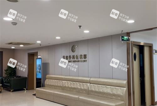 上海华美整形医院的外部住院部