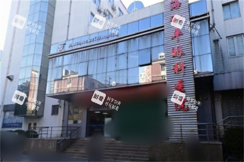 上海和平眼科医院门头 上海和平眼科医院门头