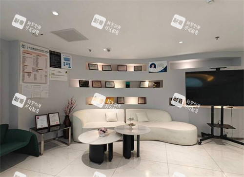 北京雅宸医疗美容照片一角 北京雅宸医疗美容照片一角