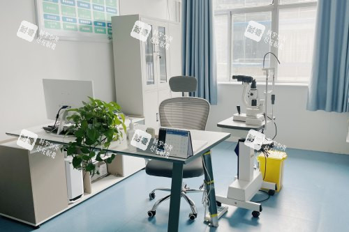 临沂新益民眼科医院检查室 临沂新益民眼科医院检查室