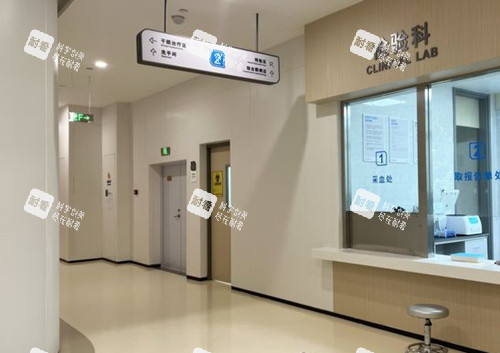 广州普瑞眼科检验科环境示意图 广州普瑞眼科检验科环境示意图