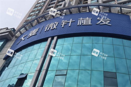 深圳大麦微针 深圳大麦微针