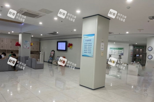 合肥东南眼科大厅 合肥东南眼科大厅