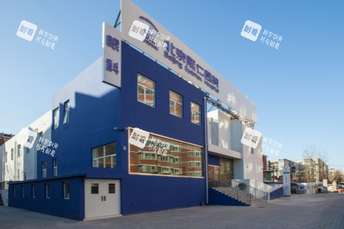 北京熙仁眼科医院门头