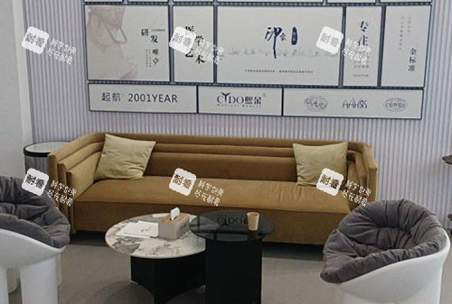 广州熙朵植发休息区