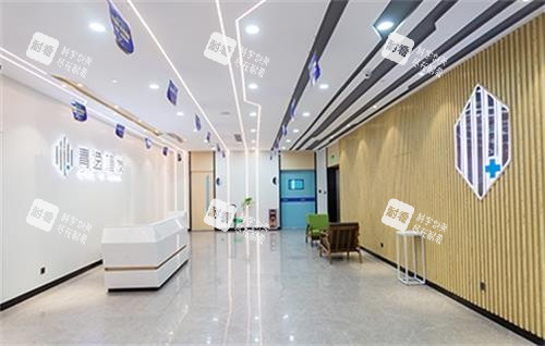 广州青逸植发护士站图