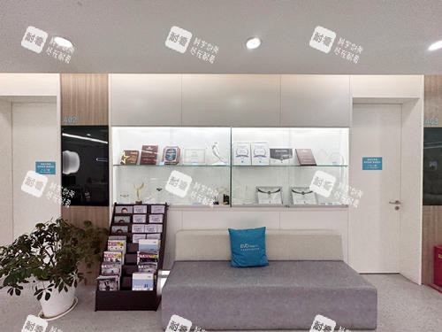 上海新视界中兴眼科医院沙发区 上海新视界中兴眼科医院沙发区