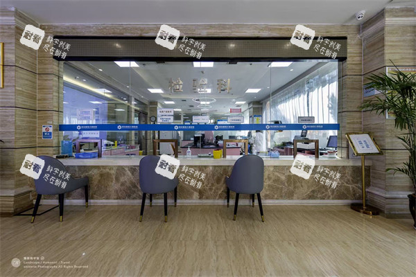 西安大爱整形环境一角