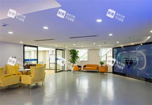 西安大爱医疗美容医院照片图