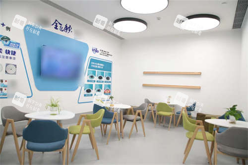 西安存济眼科等待区