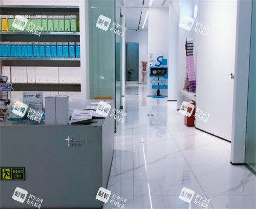 西安颜即铂澜医疗美容走廊