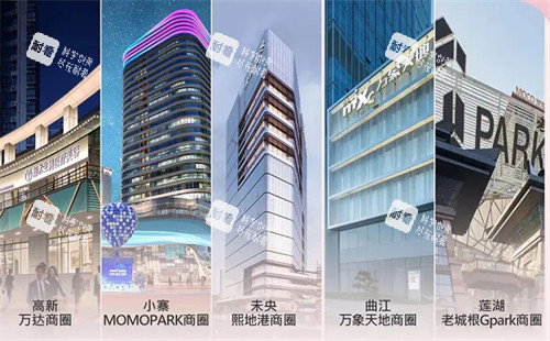 西安颜即铂澜医疗美容院区分布