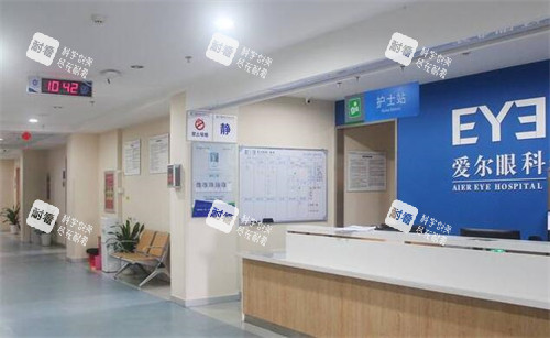 赣州爱尔眼科医院照片展示图