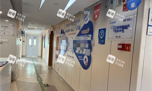 兰州普瑞眼科走廊图