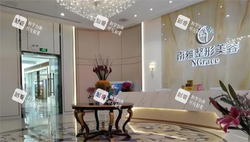深圳南雅整形前台大厅图 深圳南雅整形前台大厅图