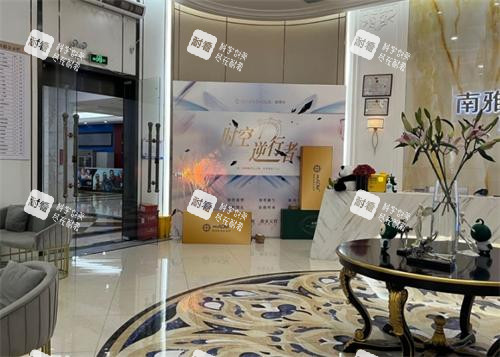 深圳南雅整形大厅图 深圳南雅整形大厅图