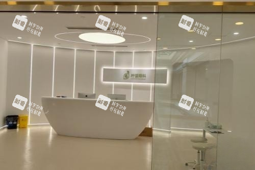上海柠盟眼科医院前台