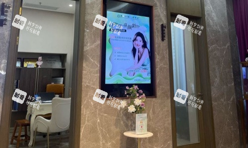 南昌兰积整形面诊室示意图