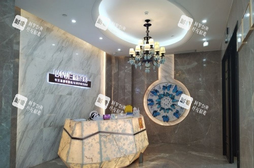 南昌兰积整形前台示意图