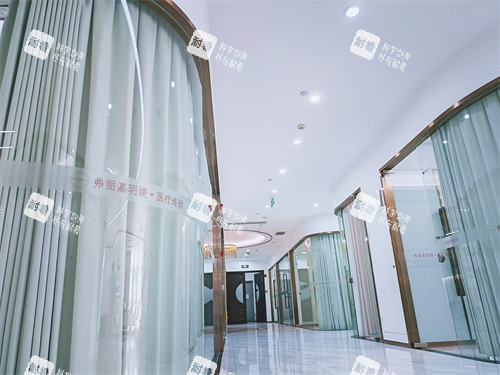 福州弗丽嘉玥媄医疗美容走廊