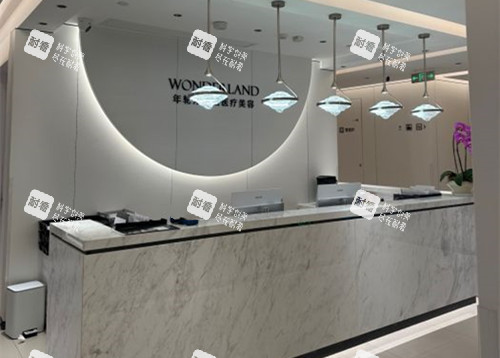 杭州浮想国整形前台环境示意图