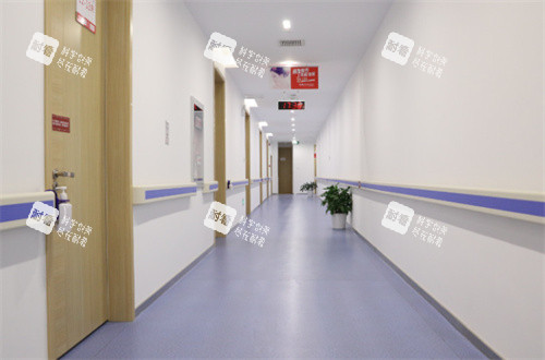 南京华韩奇致美容医院住院部