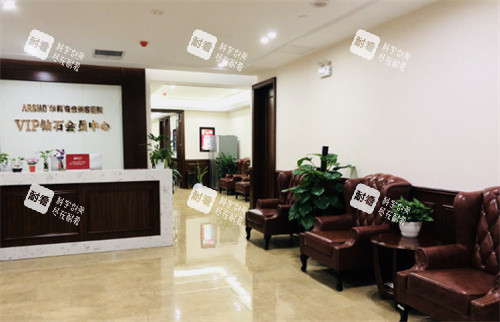 南京华韩奇致美容医院二楼